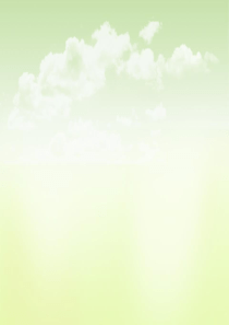 人教版 第11课 新型玻璃 小语 五上 更新版