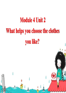 外研版初三下M4 U2