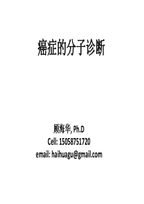 MolecularDiagnosisofCancer-12-12-13final