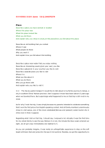 雅思口语-part2-PLACE-describe-a-historical-building