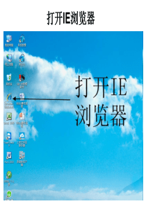 用友GRP-U8R10操作流程