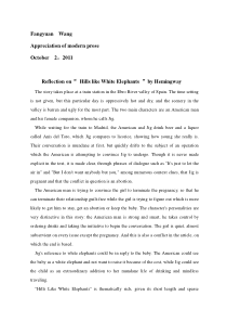 Hills-Like-White-Elephants读后感