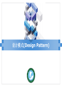 01.设计模式.概述