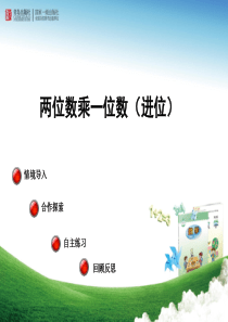 镶套过盈量与温度计算