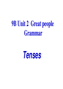 9下Unit2Grammar课件