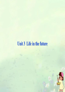 高中英语 电子题库 Unit3教材背景链接精品课件 新人教版必修5