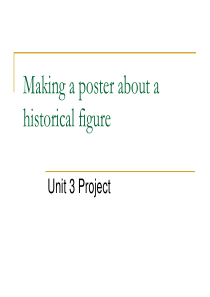 牛津高中英语模块三 unit 3 project