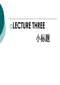 雅思阅读-小标题-list-of-heading