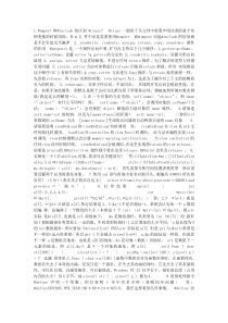 12iOS面试题合集(77道)【有答案】--_20160223_093912