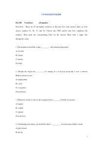 大学英语四级选择题训练