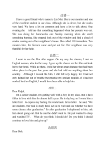 高中英语短文改错-附答案