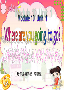 外研版(三起)五年级英语下册课件_Module_10_Unit_1
