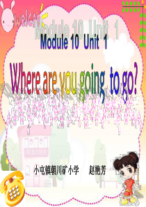 外研版(三起)五年级英语下册课件_Module_10_Unit_1[1]