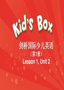 剑桥国际少儿英语KB1-unit-2