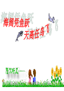 叙事要完整作文(加表达技巧)