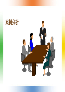 中国质量认证中心——上海评审中心