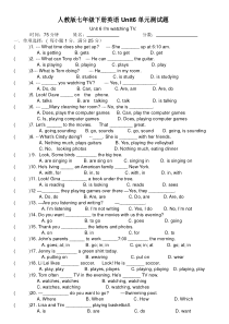 人教版七年级下册英语Unit6-单元测试题