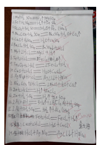 碱的物理性质(上课用)