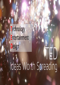 TED介绍(中英文对照)