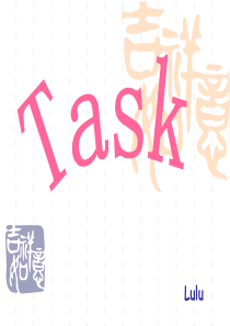 牛津高中英语m3u1task