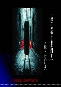 三大营养物质的代谢