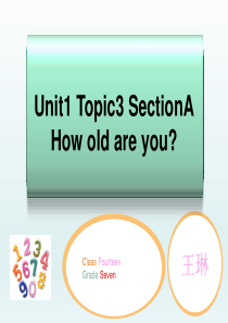 仁爱版七年级英语上册-Unit-1-Topic-3-Section-A-课件(共30张PPT)