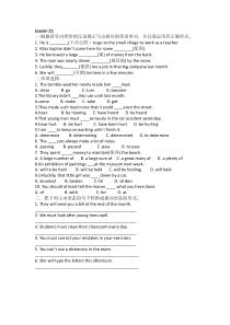 新概念英语一课一练2-Lesson-21-30
