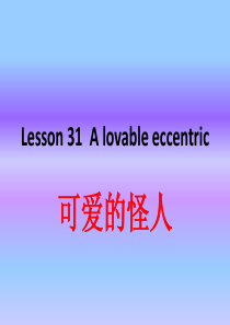 新概念3Lesson-31