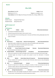 Resume英文简历模板