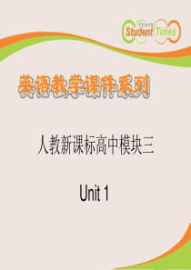高一英语必修三Unit-1grammar