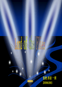 lord-of-the-flies-蝇王