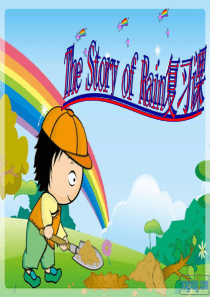 The Story of Rain复习课