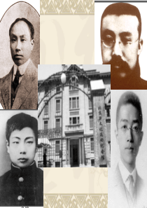 76新文化运动