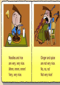 Do_you_want_some_rice(2)