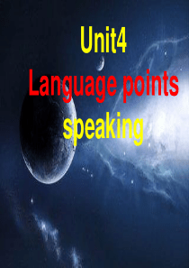 人教版高二英语必修三Unit4-Using-language-points