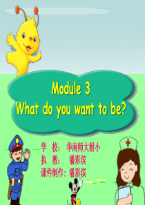 四下my parents