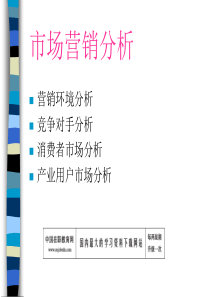办公室打印机使用制度