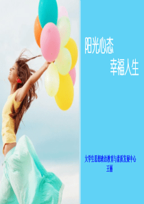 电路复习题库简答题答案