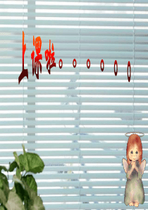 直角三角形斜边上的中线的性质