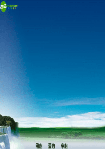 七年级语文下册 第三单元复习课件 人教新课标版