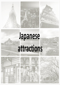 日本景点,旅游攻略,中英文双语