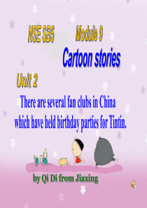 外研版Module9_Unit2课件   李忠明 山东省潍坊市峡山区王家庄街道王家庄初级中学