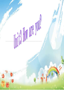 剑桥儿童英语启蒙unit3课件