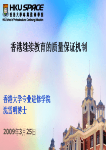 食品企业HACCP实施指南（DOC 17页）