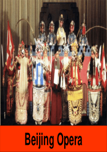 拓展-unit-6-Beijing-Opera