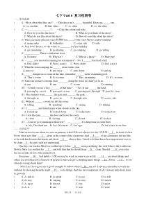 七年级下英语七年级下册英语-Unit6复习检测卷有答案