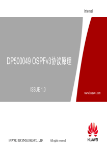 OSPFv3协议原理