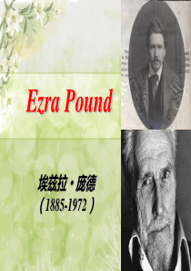 Ezra Pound