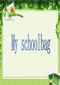 pep小学四年级英语上册unit2课件_my_school_A