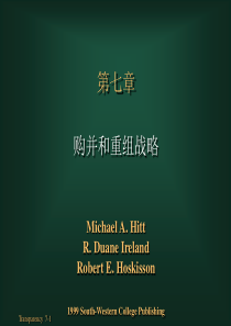 ch07购并和重组战略(South-WesternCollege战略讲义)